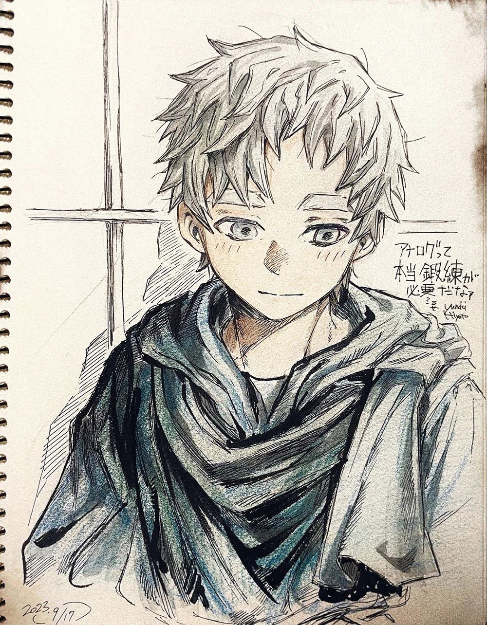 第33页