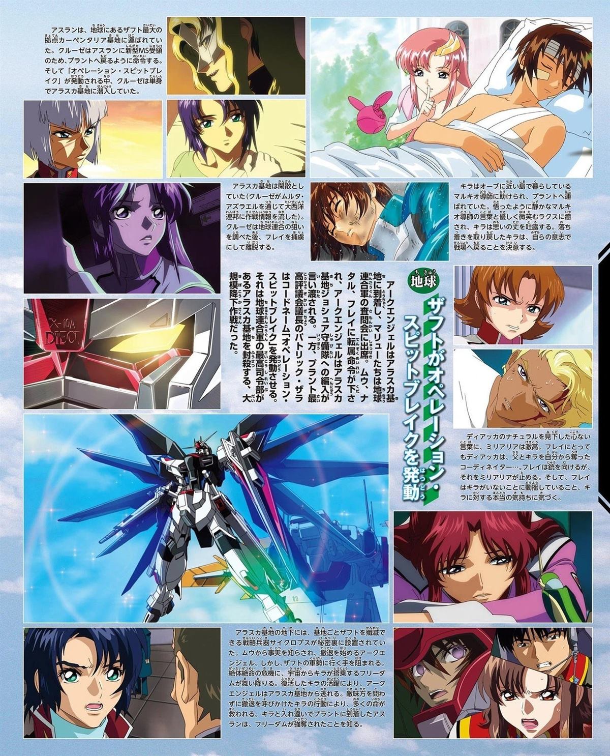 第118页