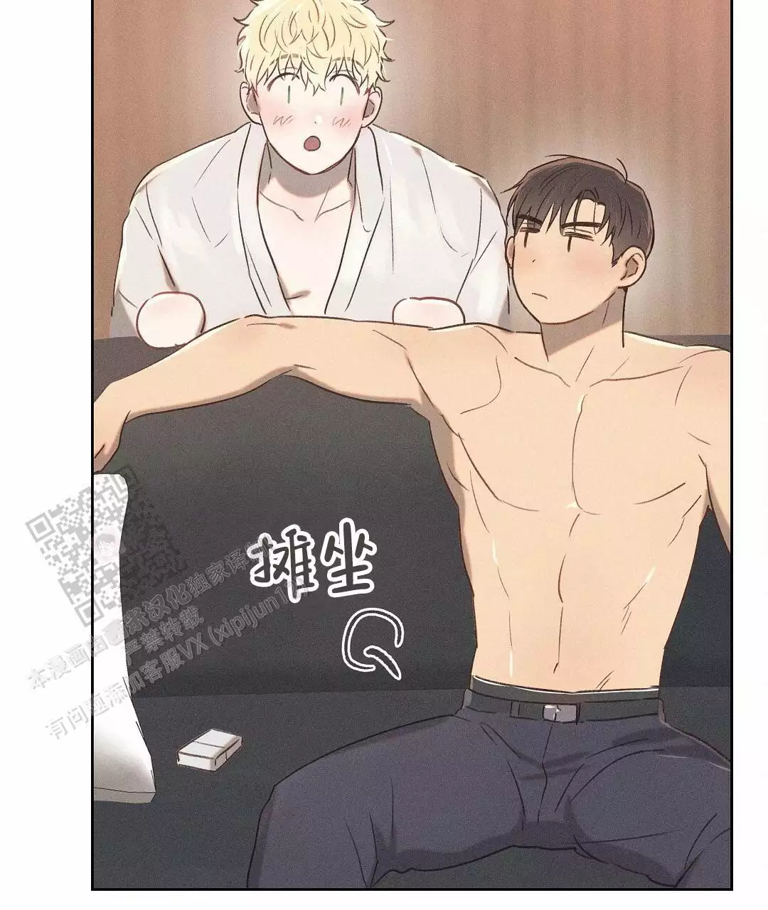 第37页